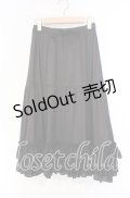 axes femme kawaii / ミディフリルペチスカート M クロ O-25-12-04-046-AX-SK-OW-OS