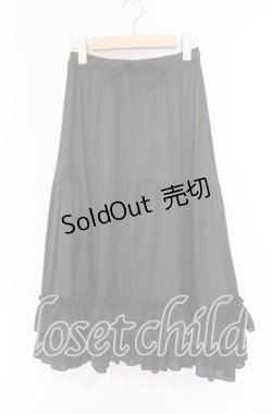 画像1: axes femme Kawaii / ミディフリルペチスカート M クロ O-25-12-04-046-AX-SK-OW-OS