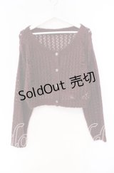 NIBBLE POISON / 前後２ｗａｙニットカーディガン M ワイン O-25-12-04-047-PU-TO-OW-OS
