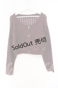 NIBBLE POISON / 前後２ｗａｙニットカーディガン M ワイン O-25-12-04-047-PU-TO-OW-OS