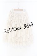 仙太郎 / ギャザーフリルスカート M ベージュ O-25-12-04-048-LO-SK-OW-OS