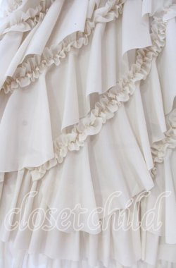 画像2: 仙太郎 / ギャザーフリルスカート M ベージュ O-25-12-04-048-LO-SK-OW-OS