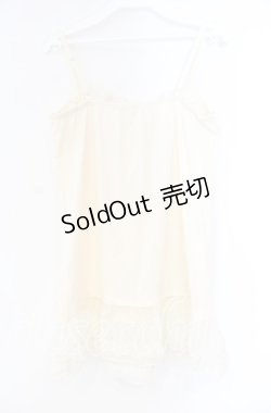 画像3: axes femme / ドビーシフォンキャミソール M キナリ O-25-12-04-005-AX-TO-OW-OS