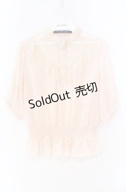 画像1: an another angelus / チュールレース切り替えブラウス F ベージュ O-25-12-04-052-CA-BL-OW-OS
