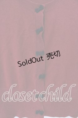 画像2: Fi.n.t / リボン配色カーディガン F アカ O-25-12-04-053-CA-TO-OW-OS