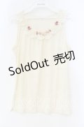 axes femme / ガーデンフリルレースタンク M キナリ O-25-12-04-006-AX-TO-OW-OS