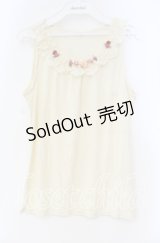 axes femme / ガーデンフリルレースタンク M キナリ O-25-12-04-006-AX-TO-OW-OS