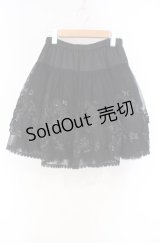 BPN / ローズモチーフボリュームスカート M ブラック O-25-12-04-056-GO-SK-OW-OS