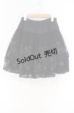 画像1: BPN / ローズモチーフボリュームスカート M ブラック O-25-12-04-056-GO-SK-OW-OS