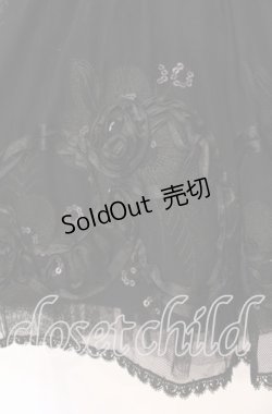 画像2: BPN / ローズモチーフボリュームスカート M ブラック O-25-12-04-056-GO-SK-OW-OS