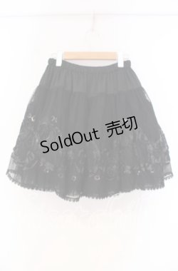画像3: BPN / ローズモチーフボリュームスカート M ブラック O-25-12-04-056-GO-SK-OW-OS