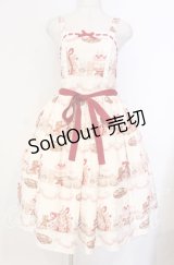 axes femme kawaii / お菓子の家柄ジャンスカ M キナリ O-25-12-04-057-AX-OP-OW-OS