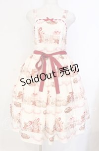 axes femme kawaii / お菓子の家柄ジャンスカ M キナリ O-25-12-04-057-AX-OP-OW-OS