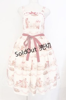 画像1: axes femme Kawaii / お菓子の家柄ジャンスカ M キナリ O-25-12-04-057-AX-OP-OW-OS