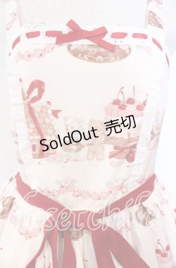 画像2: axes femme Kawaii / お菓子の家柄ジャンスカ M キナリ O-25-12-04-057-AX-OP-OW-OS