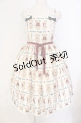 axes femme kawaii / フラッフィベアジャンスカ M キナリ O-25-12-04-058-AX-OP-OW-OS