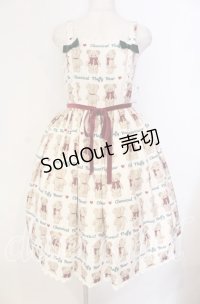 axes femme kawaii / フラッフィベアジャンスカ M キナリ O-25-12-04-058-AX-OP-OW-OS