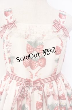 画像2: Angelic Pretty / Strawberry Dollジャンパースカート  シロ O-25-12-04-062-AP-OP-OW-OS