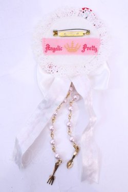 画像2: Angelic Pretty / いちごワッペンブローチ  アカ×シロ O-25-12-04-1055-AP-AC-OW-OS
