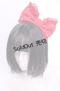 画像1: Angelic Pretty / Dot Ribbon Dollカチューシャ  アカ O-25-12-04-1070-AP-AC-OW-OS