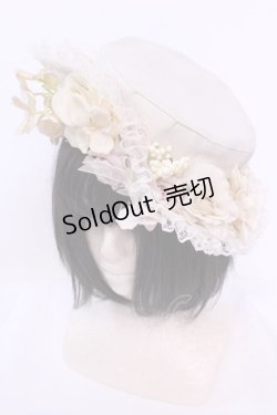 画像1: private square / フラワーコサージュキャノティエ  ベージュ O-25-12-04-1074-EL-AC-OW-ZT428