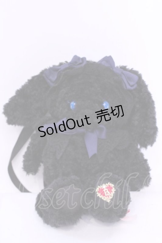 画像1: BABY,THE STARS SHINE BRIGHT / うさくみゃポシェット  クロ×アオ O-25-12-04-1082-BA-BG-OW-OS (1)