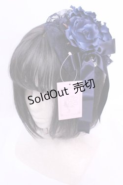 画像1: metamorphose / レースフリルカチューシャ  クロ×アオ O-25-12-04-1021-ME-AC-OW-OS