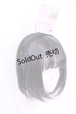 画像1: m petit by misako / TT*AMカチューシャ  クロ O-25-12-04-1030-LO-AC-OW-ZT271