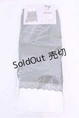 サンリオ / SANクロミメッシュレッグカバー  クロ O-25-12-04-1035-EL-ZA-OW-OS