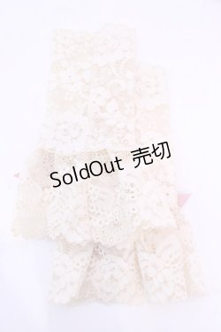 画像2: Mary Magdalene / リボンつきレースカフス・ミディ  生成り×ピンク O-25-12-04-1036-CL-ZA-IG-OS