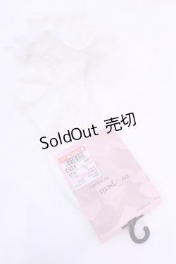 画像1: m petit by misako / TTAMCSフロートレース 23〜25ｃｍ シロ O-25-12-04-1040-LO-ZA-OW-OS