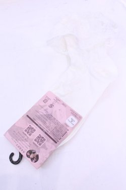 画像2: m petit by misako / TTAMCSフロートレース 23〜25ｃｍ シロ O-25-12-04-1040-LO-ZA-OW-OS