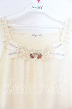 画像2: axes femme / 胸元＆肩デザインロングタンク M キナリ O-25-12-04-001-AX-TO-OW-OS