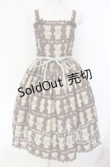 axes femme kawaii / フラッフィベアジャンスカ  ブラウン O-25-12-04-065-AX-OP-IG-OS