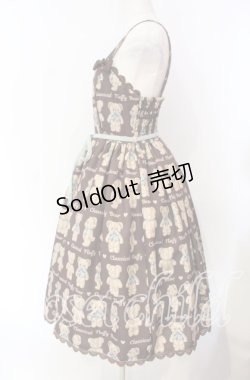 画像3: axes femme kawaii / フラッフィベアジャンスカ  ブラウン O-25-12-04-065-AX-OP-IG-OS