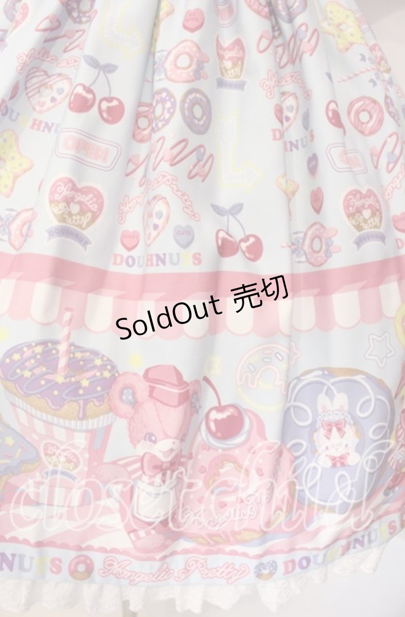 画像3: Angelic Pretty / Toy's Donut Dinerワンピース  サックス O-25-12-04-068-AP-OP-IG-OS (3)