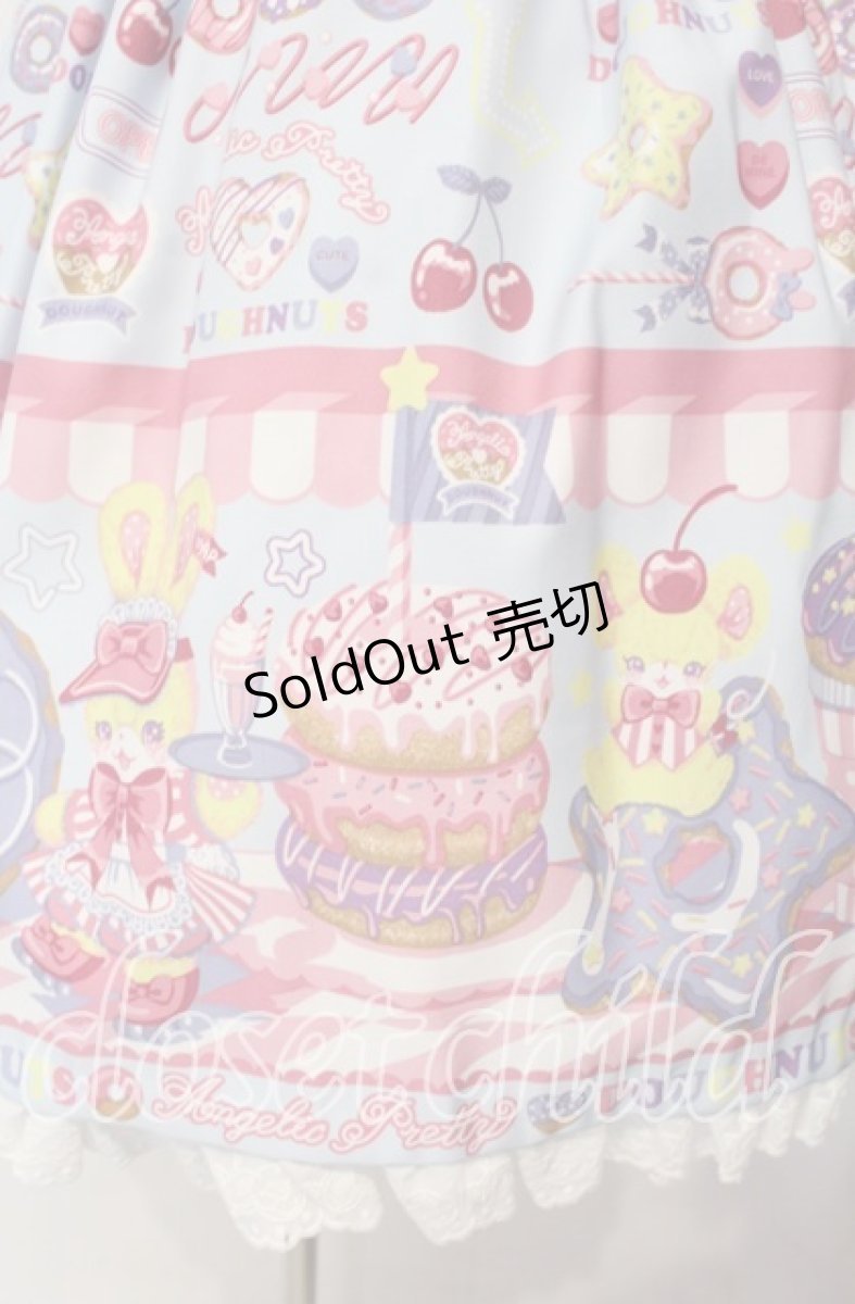 画像4: Angelic Pretty / Toy's Donut Dinerワンピース  サックス O-25-12-04-068-AP-OP-IG-OS (4)