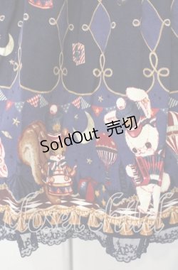 画像3: Angelic Pretty / TOY MARCHワンピース  ネイビー O-25-12-04-069-AP-OP-IG-OS