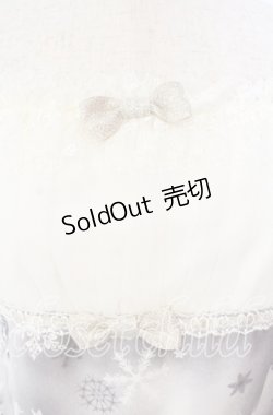 画像2: Innocent World / クリスタルワンダーランドチュールレースジャンパースカート  グレー O-25-12-04-070-IW-OP-IG-OS