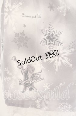 画像3: Innocent World / クリスタルワンダーランドチュールレースジャンパースカート  グレー O-25-12-04-070-IW-OP-IG-OS