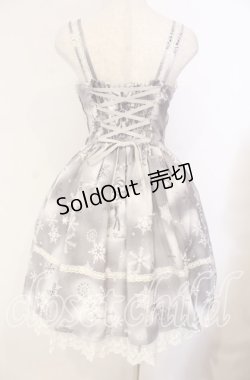 画像5: Innocent World / クリスタルワンダーランドチュールレースジャンパースカート  グレー O-25-12-04-070-IW-OP-IG-OS