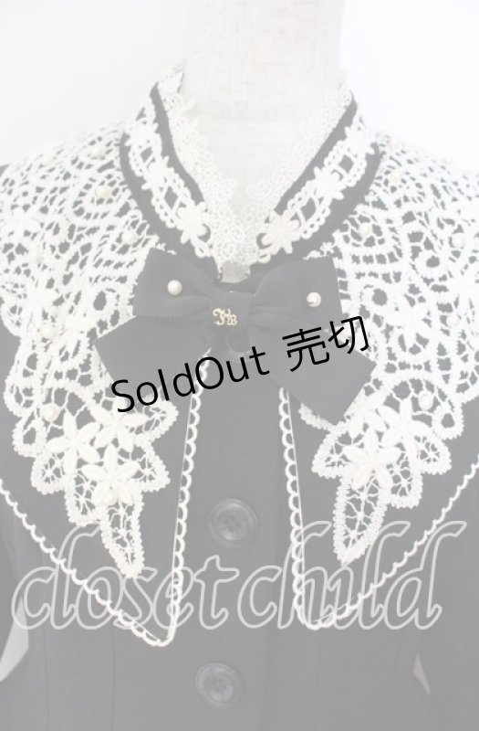 画像2: Innocent World / ブロンシュコートワンピース  クロ O-25-12-04-071-IW-OP-IG-OS (2)