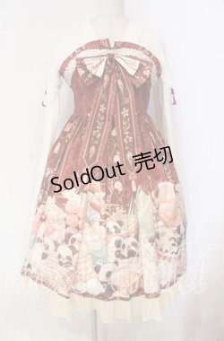 画像1: PINK-UP【海外ロリィタ】 / PINK UP 五谷 登ワンピース 2 オフ×オレンジ系 O-25-12-04-077-LO-OP-IG-OS