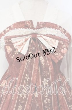 画像2: PINK-UP【海外ロリィタ】 / PINK UP 五谷 登ワンピース 2 オフ×オレンジ系 O-25-12-04-077-LO-OP-IG-OS