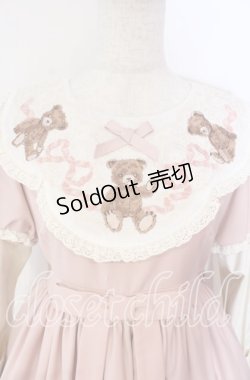画像2: Sing A Lullaby For You【海外ロリィタ】 / くまさん刺繍ワンピース  ピンク O-25-12-04-078-LO-OP-IG-OS