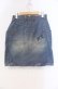 画像3: Franche Lippee / ねこモチーフ付きデニムスカート S ブルー O-25-12-04-009-LO-SK-OW-OS (3)