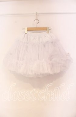 画像1: AND ROMEO / 超ボリュームパニエ  シロ O-25-12-04-080-LO-SK-OW-OS