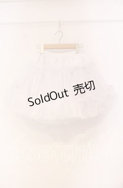 画像1: AND ROMEO / 超ボリュームパニエ  シロ O-25-12-04-080-LO-SK-OW-OS