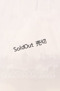 画像2: AND ROMEO / 超ボリュームパニエ  シロ O-25-12-04-080-LO-SK-OW-OS