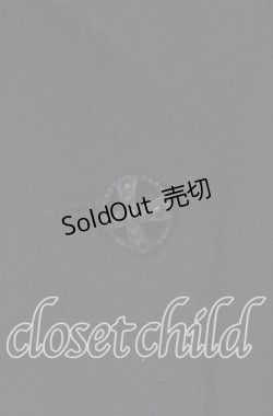 画像2: NO.S PROJECT / ナポレオンカラーコート M クロ O-25-12-04-081-LO-CO-OW-OS